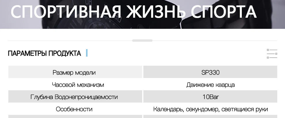 CAINO Для мужчин спортивные часы хронограф Дата 100 м Водонепроницаемый Роскошные Лидирующий бренд часы Полный Сталь Бизнес мода кварцевые наручные часы