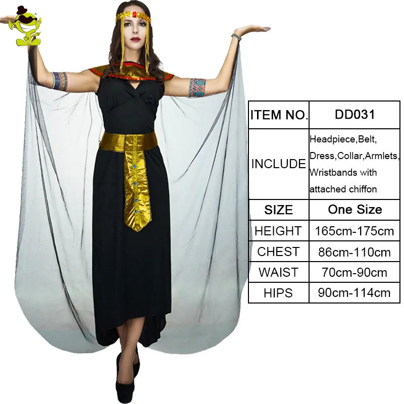 Женская Черная египетская Клеопатра, костюмы для женщин, вечерние костюмы на Хэллоуин, благородная египетская королева, маскарадный костюм, маскарадное платье для женщин, древний Египетский - Цвет: Многоцветный