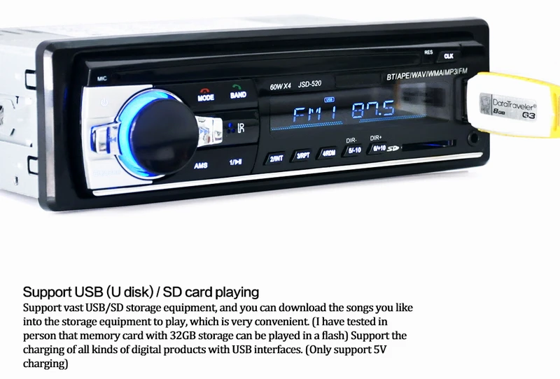 OCB-520 function_6