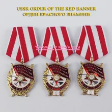 União Soviética XDT0025 Ordem da Bandeira Vermelha Prêmio Militar Vermelho Banner número Rolamento '2' URSS Medalha de Bandeira Vermelha com número '3