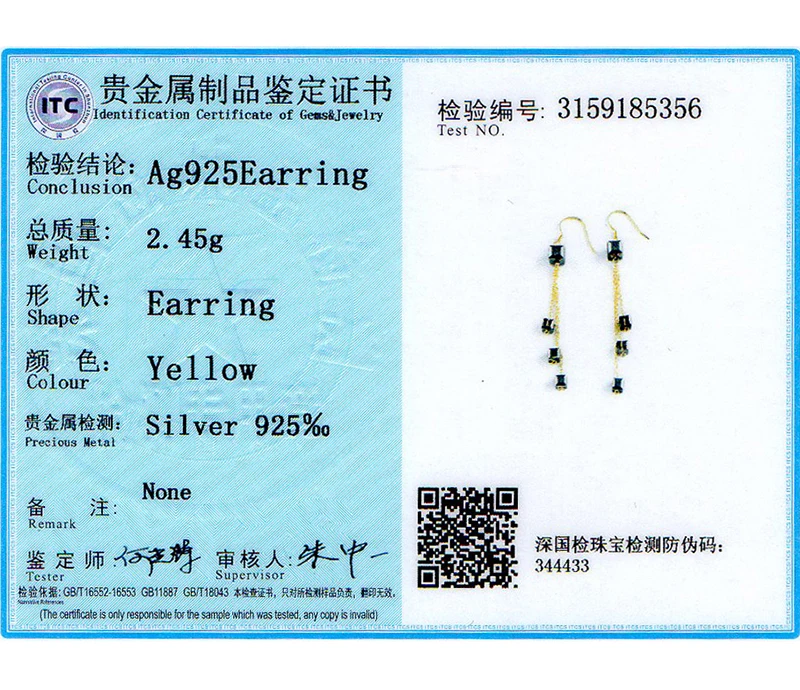 SVE600_08-800