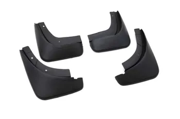 

Free Shipping Brand New Mud Guard for A4 B8