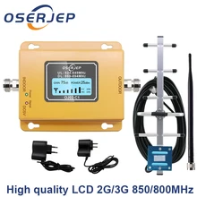 Gain70dB усилитель сигнала с кодовым разделением каналов LTE Band 5(850 CDMA) повторитель GSM сигнала CDMA 850 МГц с ЖК-дисплеем+ Внутренняя/наружная антенна