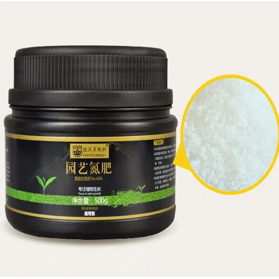 

500g/lot Horticultural flower fertilizer - potted granules universal Nitrogen fertilizer FREE SHIPPING