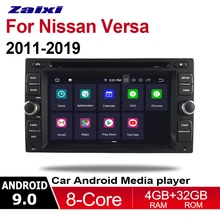 ZaiXi 2 Din Автомобильный мультимедийный плеер Android 9 авто радио для Nissan Versa 2011~ DVD gps 8 ядер 4 Гб+ 32 ГБ Bluetooth WiFi
