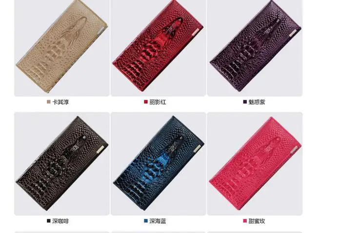 QQ20180825231354