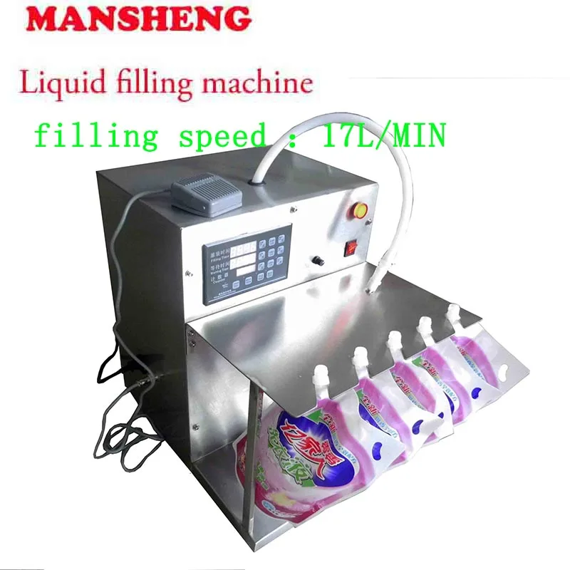 

Large flow liquid filler engine oil laundry detergent juice edible oil filling machine