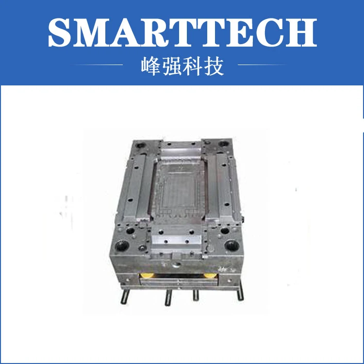 

High quality custom plastic injection mold in 2017