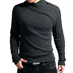 2018 осенне-зимний вязаный однотонный повседневный мужской свитер с длинными рукавами и круглым вырезом, тонкий пуловер, хит продаж, новые