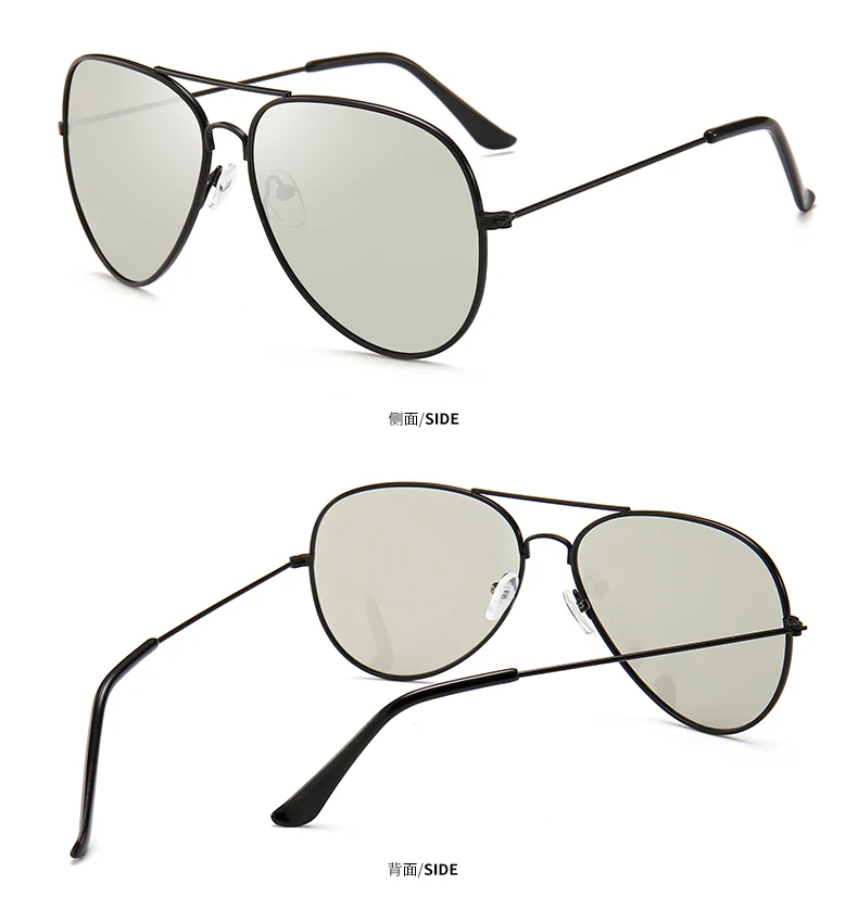 Умные поляризованные очки, меняющие цвет, день и ночь, мужские светочувствительные Меняющие цвет солнцезащитные очки, автоматические солнцезащитные очки для женщин