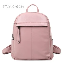 Backpack Faux Leather Women Daily Multifunctional Rucksack Zipper Solid School Bags For Girls Shoulder Bags