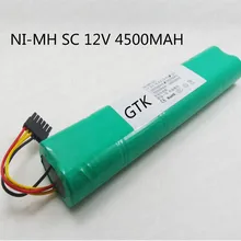 12 V 4500 mAh блок аккумуляторов nimh 12 v никель-металл-гидридного Батарея замена Аккумулятор SC для умный электронный уборочная машина очиститель