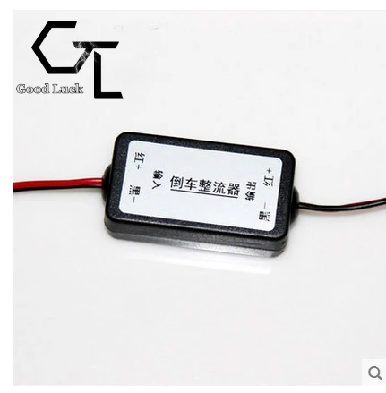 

Car Reversing video images rearview camera Stabilized 12V DC Power Rear View Camera Relais to solve ripple splash screen