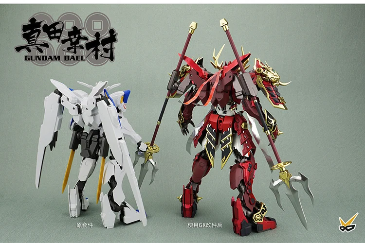 Comic Club Refitting люкс из GK смолы Sanada Yukimura для Gundam tv 1/100 Bael GUNDAM