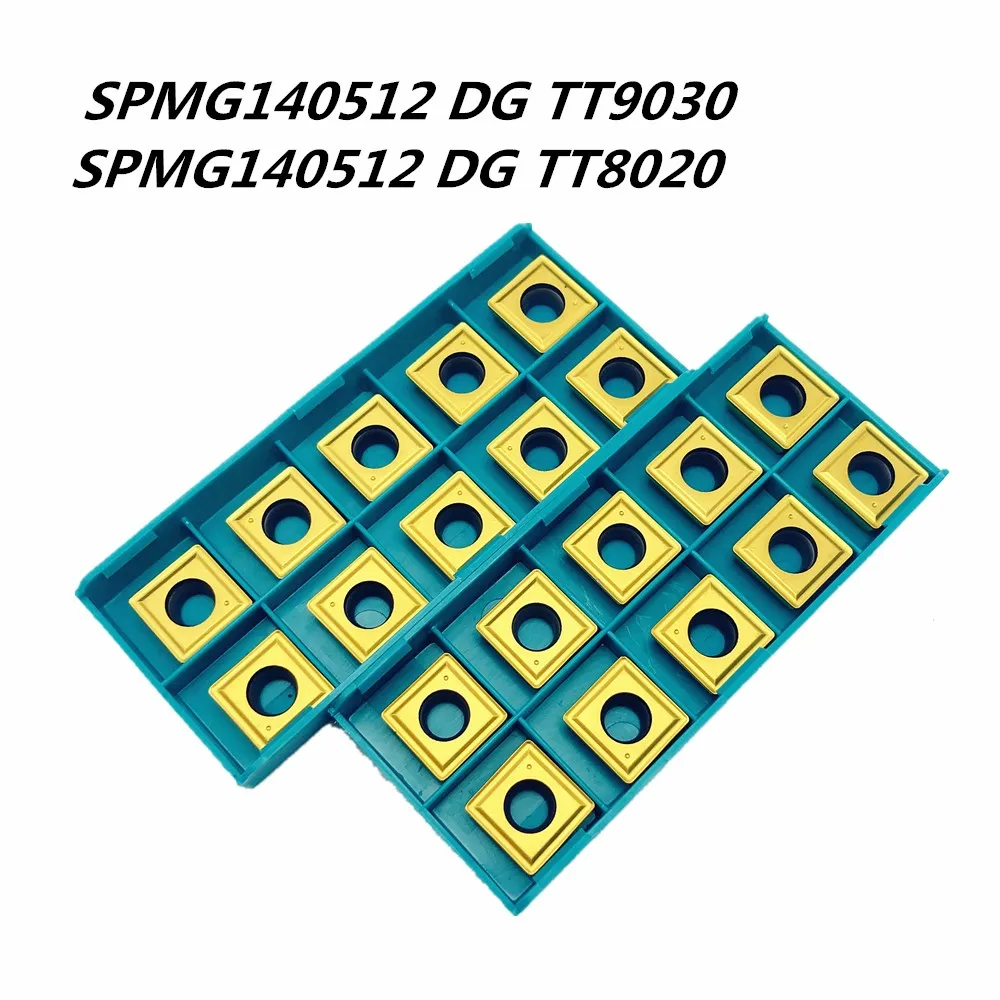

U drill tool violent drill SPMG140512 DGTT9030/TT8020 carbide insert CNC machine tools milling tool for steel, stainless steel