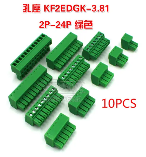 10sets Plug-in PCB terminal block 2EDGK pitch 3.81mm 6P 7P 8P 9P 10P 11P 12P MC1.5 Phoenix straight needle seat |