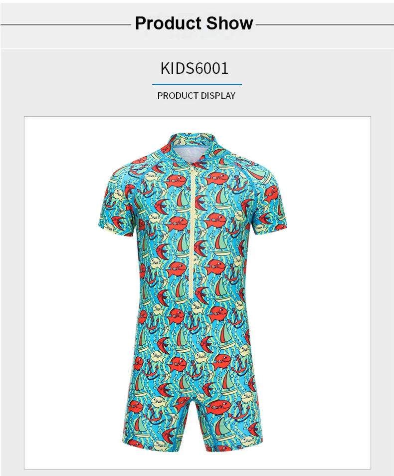 KIDS6001()_15