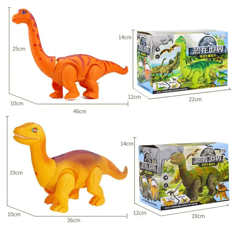 Boy Electric Toy Luminous Electric Model Toy Boy Electric Toy Luminous Electric Model Toy