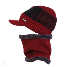 Горячая зимняя шапка, шарф, набор для мужчин, толстая пушистая теплая прочная чашка, защита для лица и шеи, набор для кемпинга