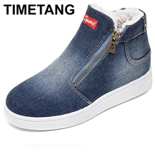 TIMETANG/Флисовая теплая зимняя обувь; женские джинсовые ботинки; зимние ботинки; Классическая Повседневная обувь на плоской подошве с высоким берцем и круглым носком; E228