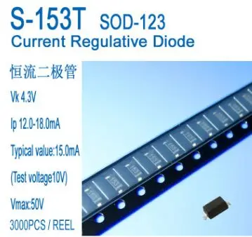 

Free shipping 50pcs/lot Constant Current Diode 15mA CRD LED Lamp S-153T SOD-123 IP 12-18MA
