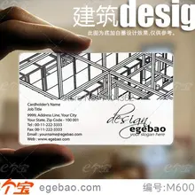 500 шт/партия пользовательский дизайн прозрачные пластиковые визитные карточки визитная карточка для односторонней печати № 2091