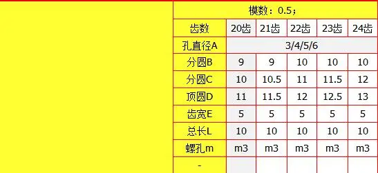 QQ20180125145646