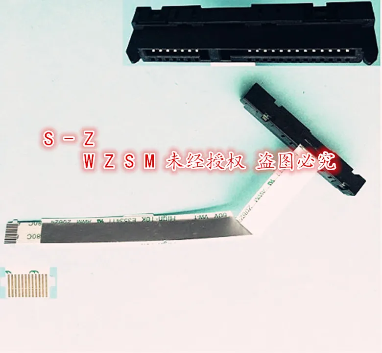 SATA HDD Hard Drive Connector Cable for Dell Inspiron 15 7559 DDAM9AHD000