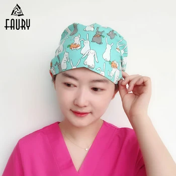 

Scrub Caps Medical Hats Unisex Doctor Medical Scrub Caps Nurse Cotton Printing Lab Hospital Clinic Dental Operation Surgical Cap