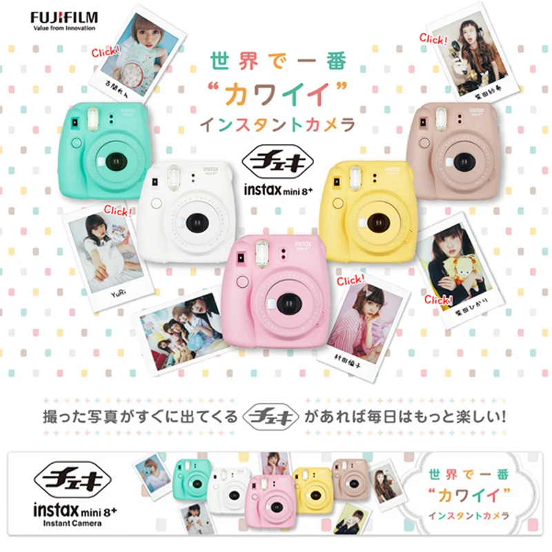 Fujifilm Instax Mini 8 Plus камера клубника+ Fuji 40 плёнки мгновенный белый край фото плотная фотография из искусственной кожи сумка