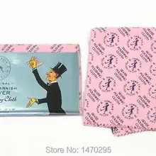 Лидер продаж! Ткань для очистки ювелирных изделий, золото ткань для полировки, ювелирные инструменты большой размер