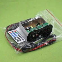 Car car subwoofer amplifier board 220V12V24V audio gun speaker board