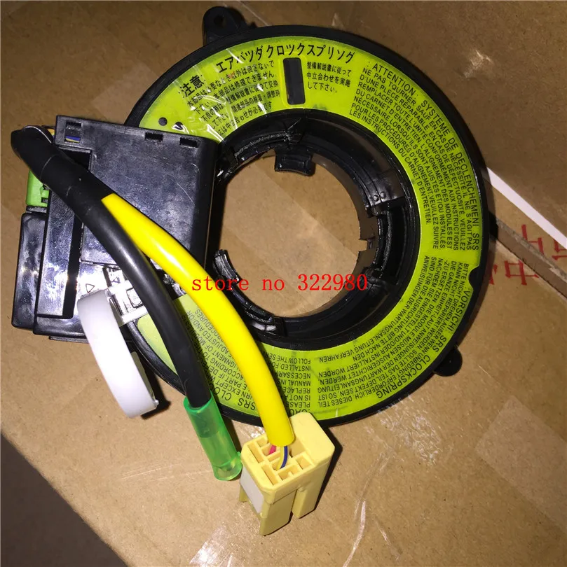 

High Quality 8619A015 For Mitsubishi Pajero Shogun 3.2 DID MK3 2000-2006