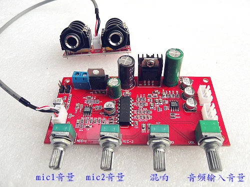 AC 6 V-15 V или DC 7-24VPT2399 Kara OK Плата усилителя реверберации с AD828 Preamp Fever-level op amp |