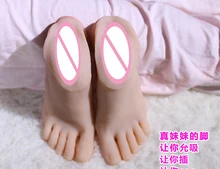 New hot foot fetish false feet with foot silicone chest hot foot sexy adult font b