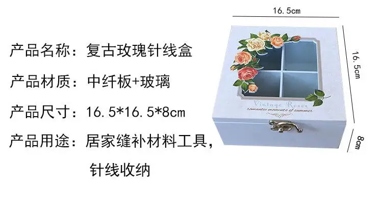 QQ20171109211541