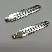 10 шт./партия Высокое качество Металлические Пустые балванки для ключей дистанционный ключ Тип ключа № 5