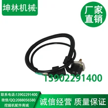 Volvo VOLVO360, датчик воздухозаборника, VOE20700060, датчик впуска экскаватора