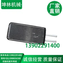 Volvo ec210/240/260 Air обогреватели небольшой водонагреватель, кондиционер экскаватор