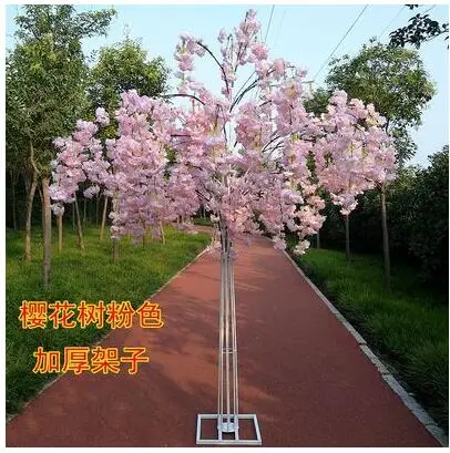 QQ20190417092008