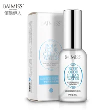 BAIMISS ouliyuan травы для удаления запаха тела антиперспирант спрей запах пота чистые дезодоранты Освежающий спрей для женщин и мужчин TSLM2