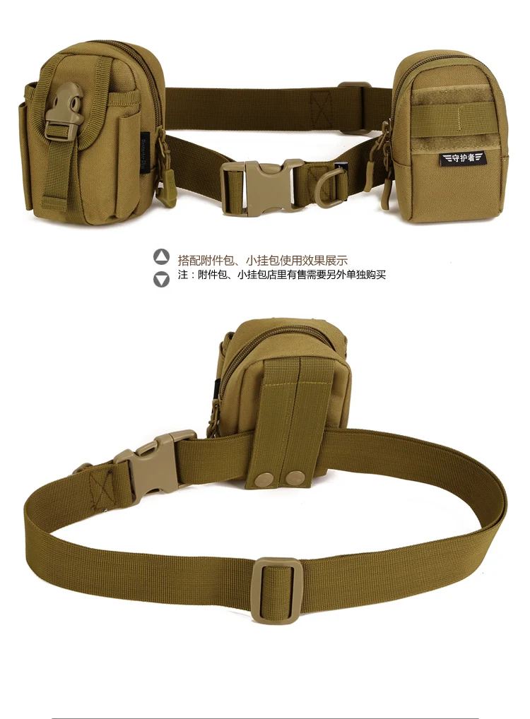 

Outdoor Equipment Contracted Nylon Tactical Belt Cycling Camping Hunting Wear Fixed Belt New