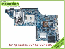 HP RADEON HD 6770M WINDOWS XP DRIVER DOWNLOAD NEW DRIVERS: HP RADEON HD 6770M