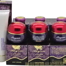 Высокое качество HUAMA EXCELLENT A B C красота отбеливание крем для лица очищающее средство S2H8