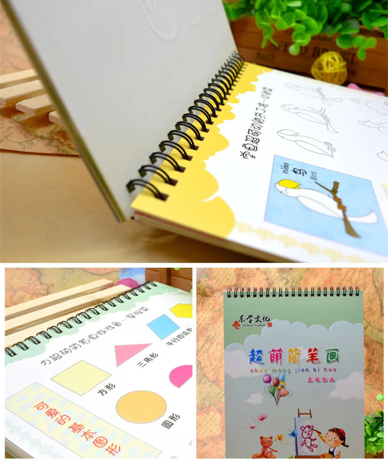 2866600884_1337896708