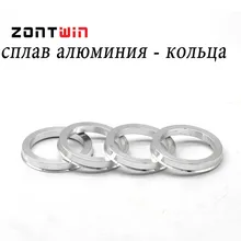 4 шт./лот кольца для ступицы колеса OD = 108 мм ID = 100 мм-кольца для ступицы колеса из алюминиевого сплава для автомобиля