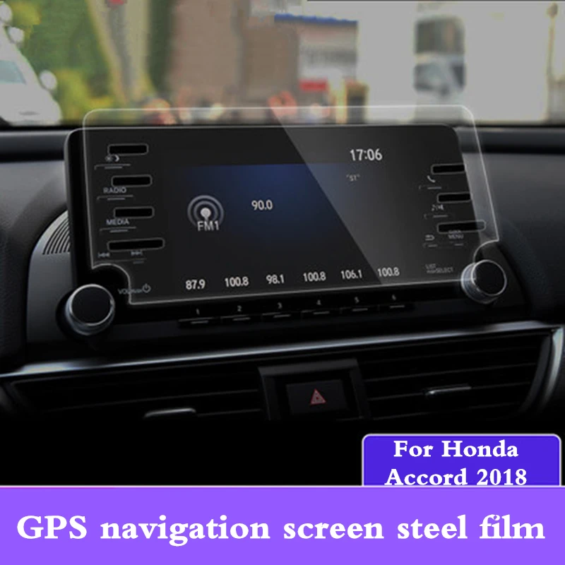 Для 10 го Honda Accord 2018 7 дюймов 8 GPS Навигация экран стальная пленка инструмент нано