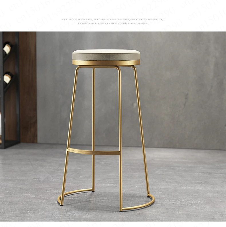 New Nordic Bar Stool Modern Minimalist Bar Stool Wrought Iron Front Desk High Stool Tea Shop Plug In Electric Wind Chair