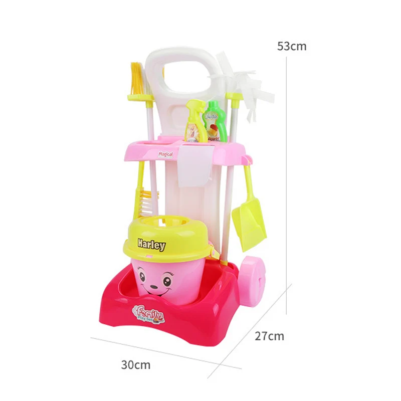 1 Pcs Trolleys Play Interactive Toys Simulation Housekeeping Vacuum Cleaners Kitchen Cleaning Small Appliances Pretend Toys D98