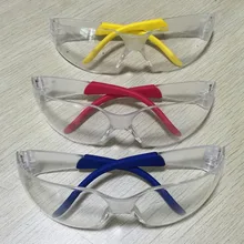 Защитные очки рабочие лабораторные очки для глаз